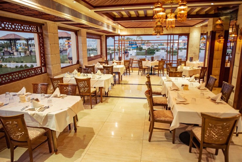 Hurghada utazás Gravity Hotel & Aqua Park Hurghada