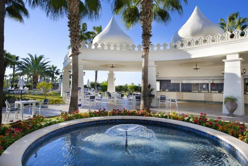 Side utazás Kamelya Collection Fulya