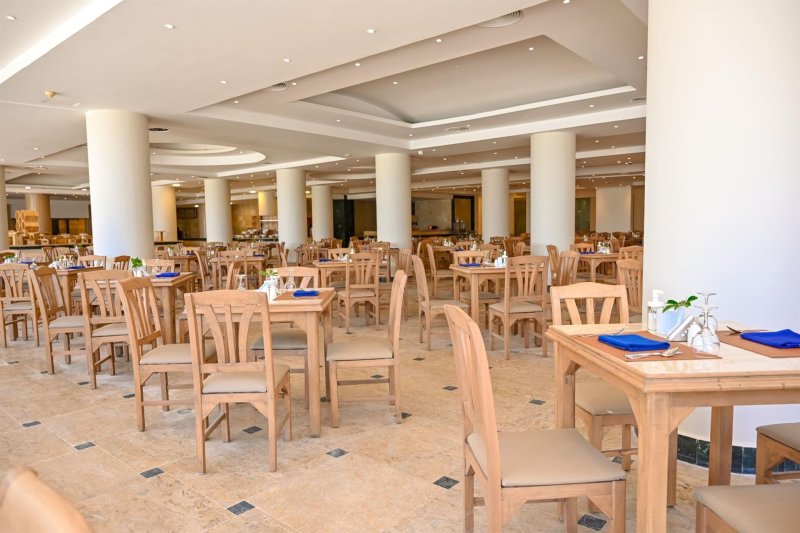 Hurghada utazás Le Jardin Aqua Park Resort