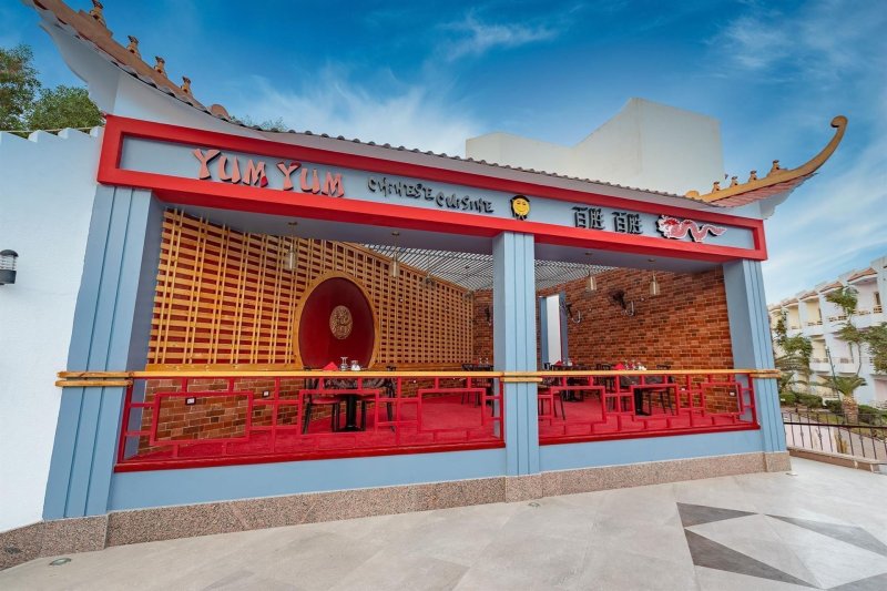 Hurghada utazás Mina Mark Beach Resort