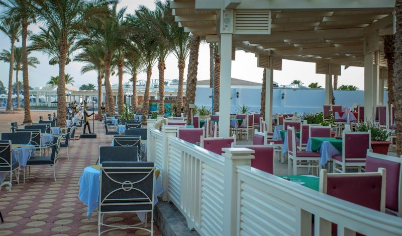 Hurghada utazás Mirage Bay Resort & Aqua Park