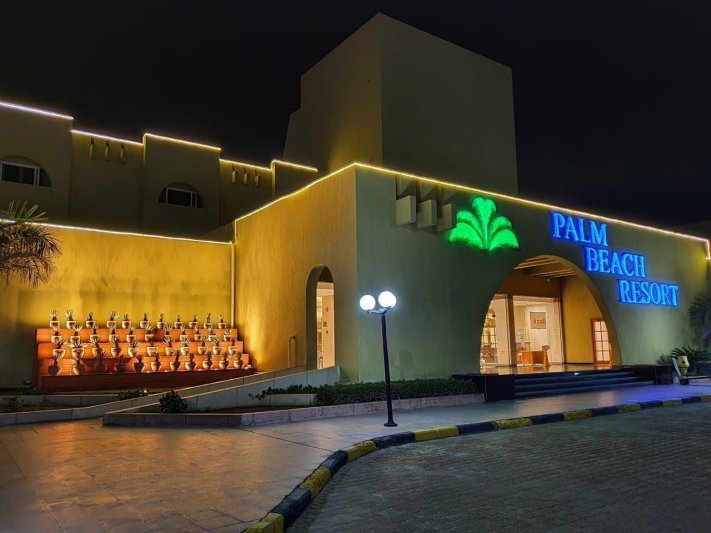 Hurghada utazás Palm Beach Resort