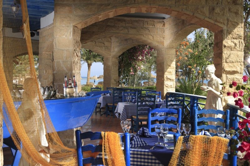 Hurghada utazás Palm Royale Soma Bay