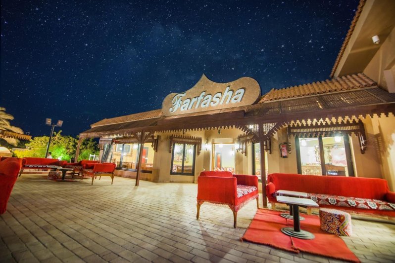 Hurghada utazás Pharaoh Azur Resort