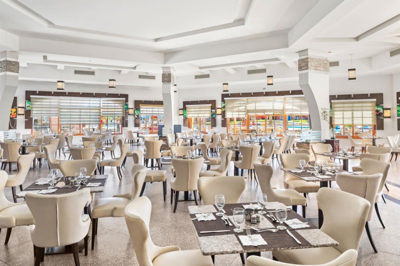 Hurghada utazás Pickalbatros Water Valley Resort Neverland