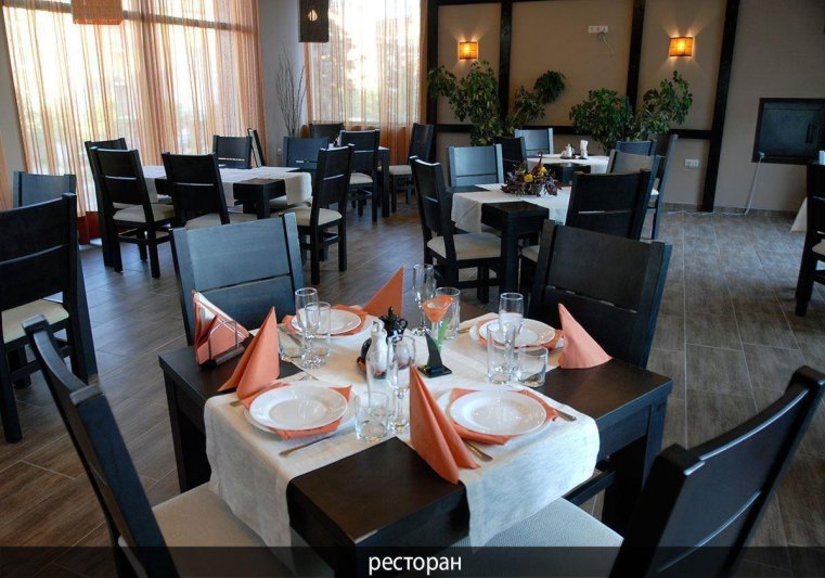 Napospart utazás Rose Village Apart