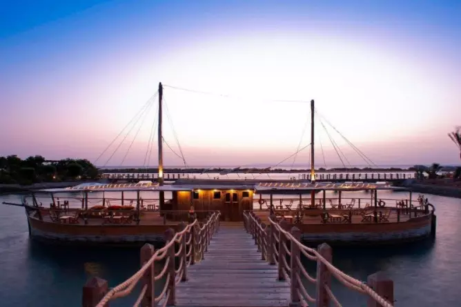 Sheraton Miramar Resort El Gouna Hurghada