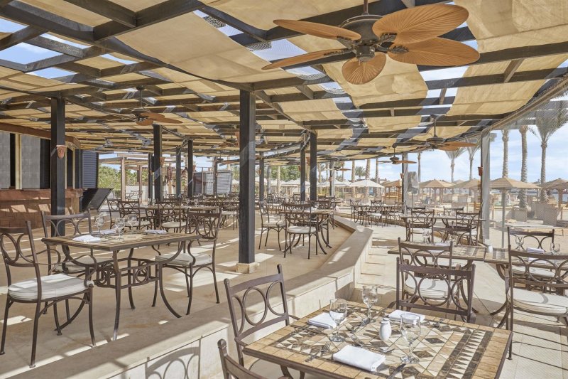 Hurghada utazás Steigenberger Aqua Magic