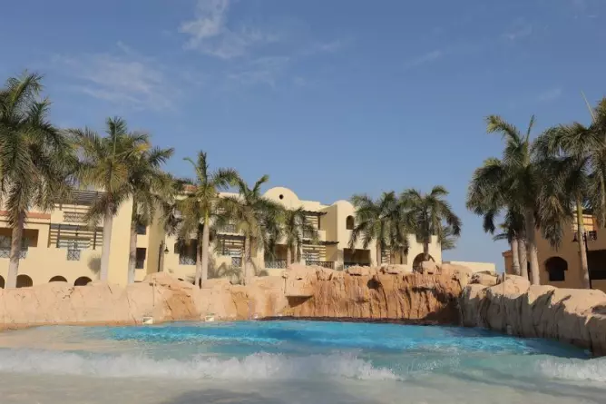 Stella Gardens Resort & Spa Hurghada