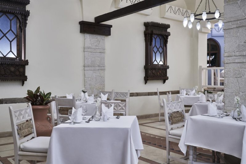 Hurghada utazás Sultan Bey Hotel El Gouna