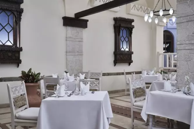 Sultan Bey Hotel El Gouna Hurghada