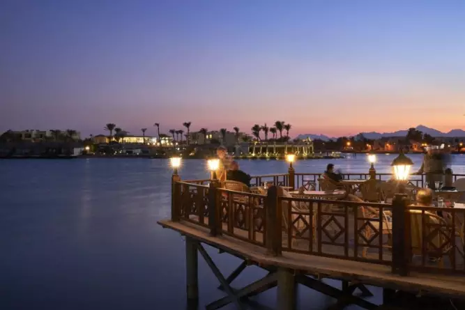 Sultan Bey Hotel El Gouna Hurghada