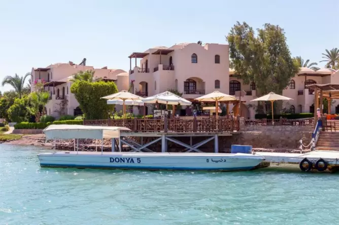 Sultan Bey Hotel El Gouna Hurghada