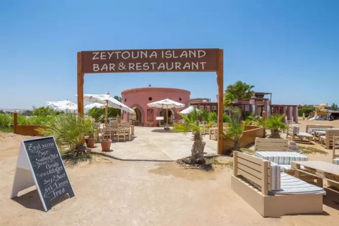 Sultan Bey Hotel El Gouna Hurghada