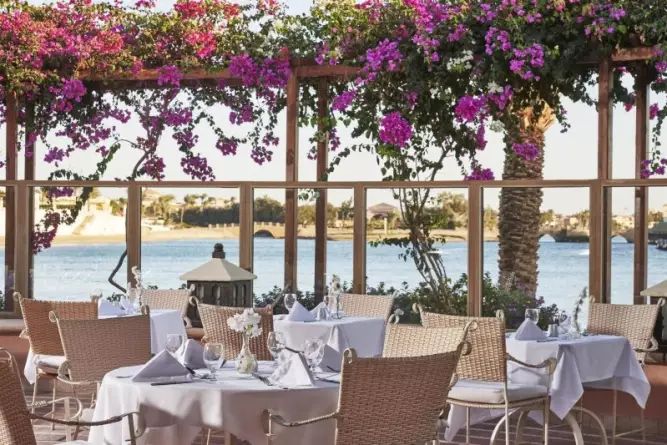 Sultan Bey Hotel El Gouna Hurghada