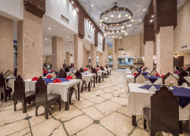 Hurghada utazás Sunny Days El Palacio