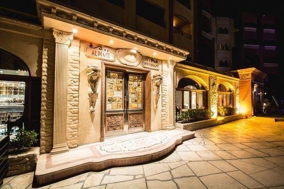 Hurghada utazás Sunny Days El Palacio