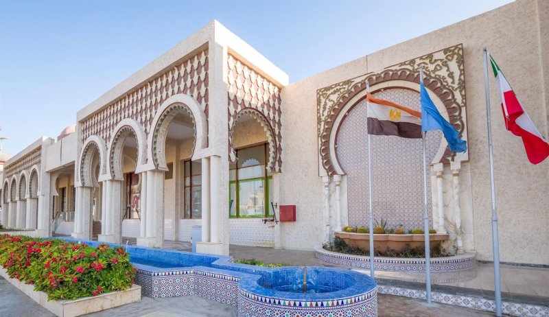 Hurghada utazás Sunny Days Palma De Mirette Resort