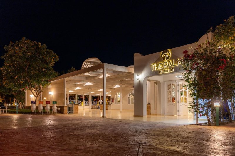 Hurghada utazás The Desert Rose Resort