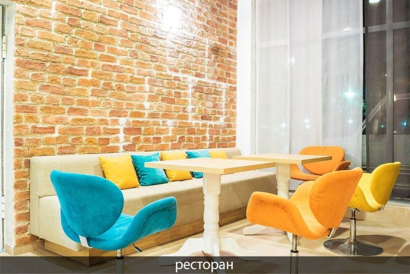 Napospart utazás Admiral Plaza