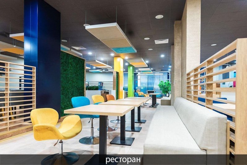 Napospart utazás Admiral Plaza