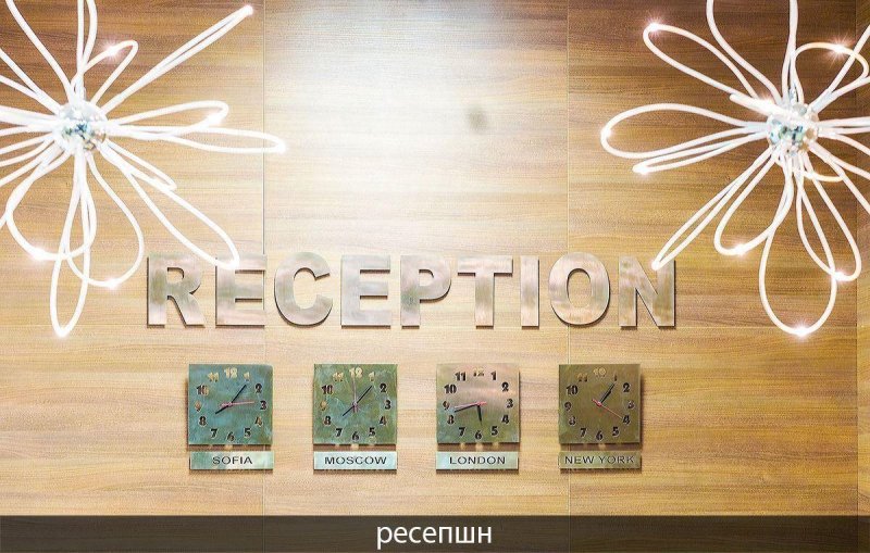 Napospart utazás Admiral Plaza