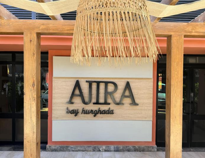 Ajira Bay Hotel Hurghada