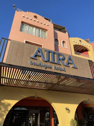 Ajira Boutique Hotel Hurghada