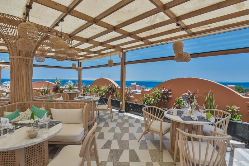 Ajira Boutique Hotel Hurghada