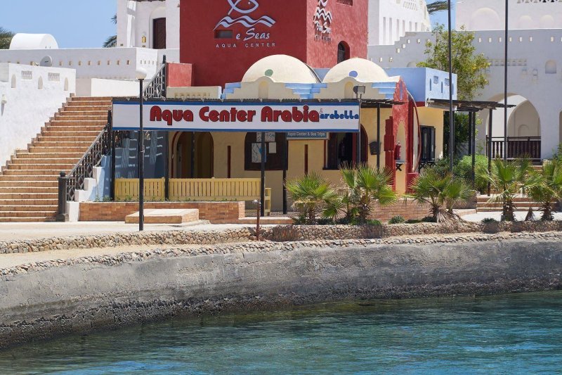 Hurghada utazás Arabella Azur Hurghada