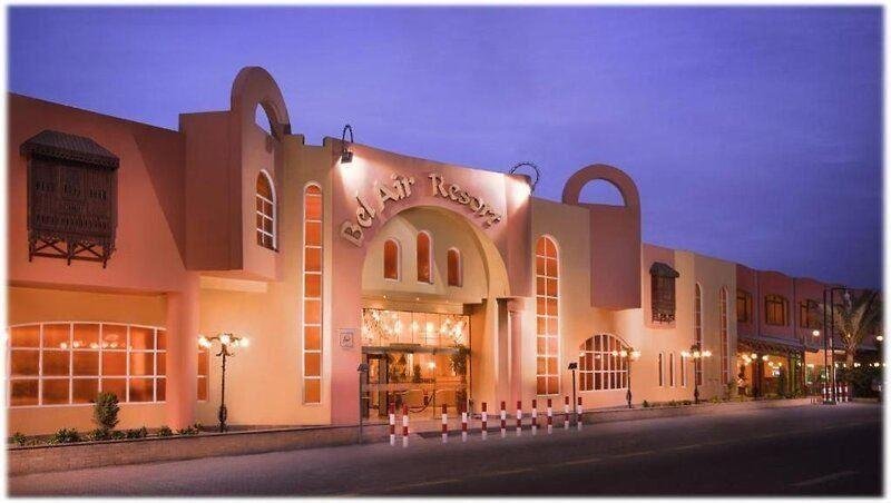 Hurghada utazás Bel Air Azur Resort