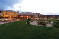 Bliss Nada Beach Resort Marsa Alam