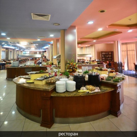 Napospart utazás Diamond Sb