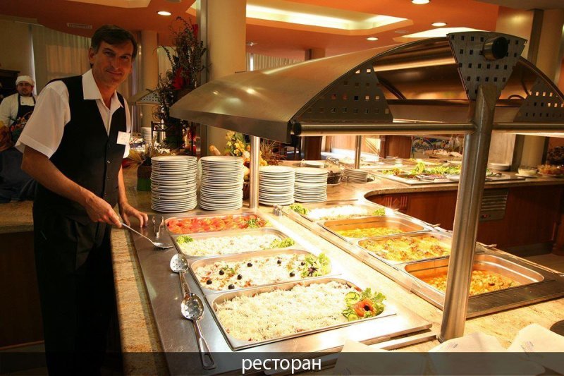 Napospart utazás Diamond Sb