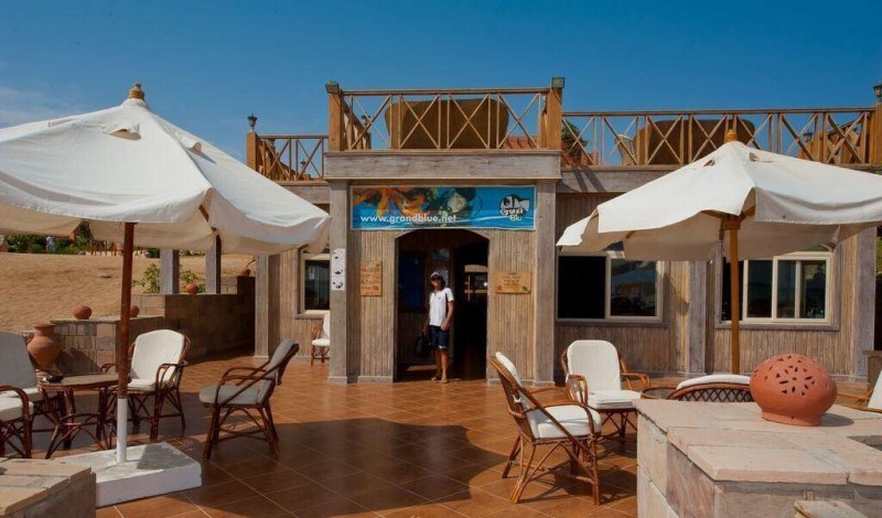 Marsa Alam utazás Dream Lagoon & Aqua Park Resort