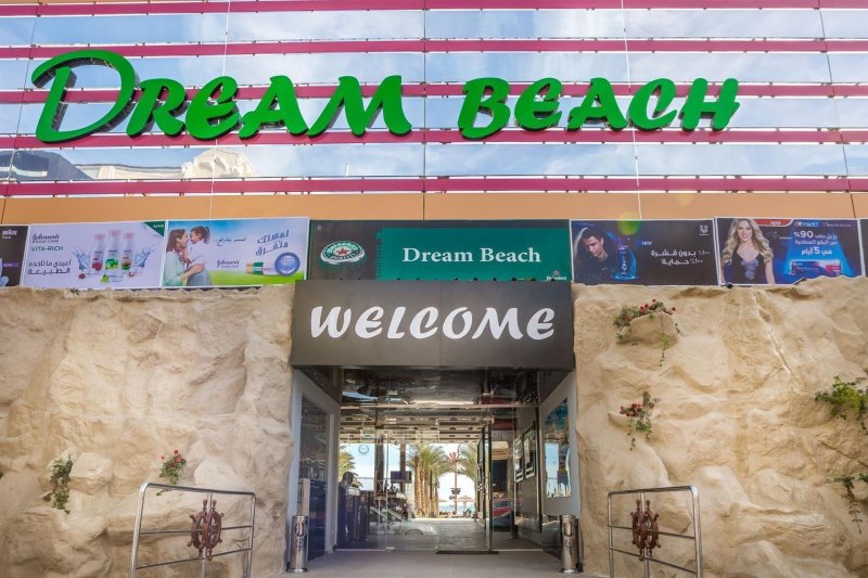 Hurghada utazás Elysees Hotel Hurghada