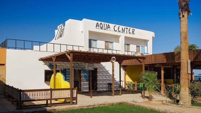 Giftun Azur Resort Hurghada
