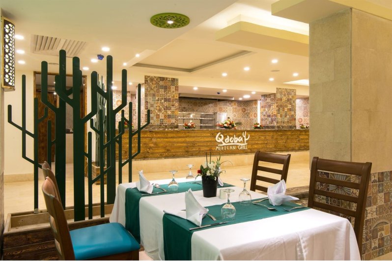 Gravity Hotel & Aqua Park Sahl Hasheesh Hurghada