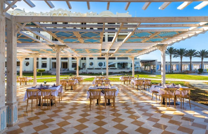 Hurghada utazás Gravity Hotel & Aqua Park Sahl Hasheesh