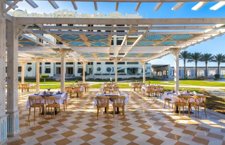 Gravity Hotel & Aqua Park Sahl Hasheesh Hurghada