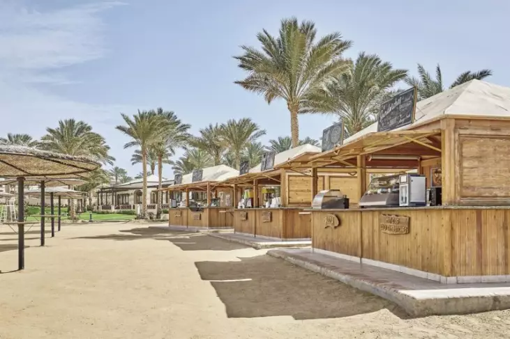 Jaz Lamaya Marsa Alam
