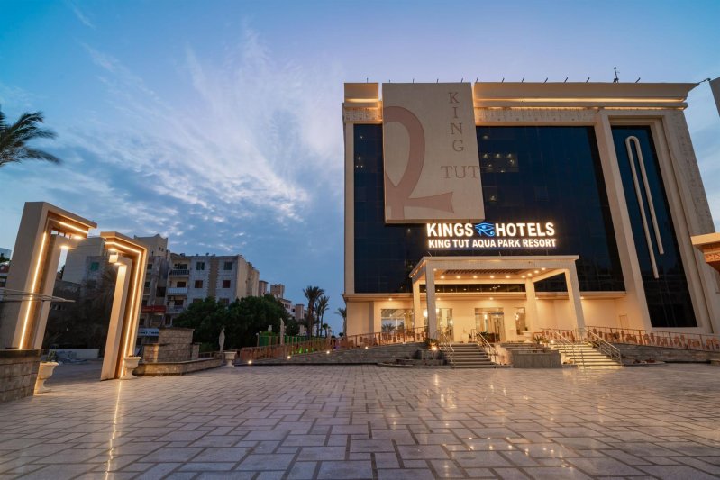 Kingtut Aqua Park Beach Resort Hurghada