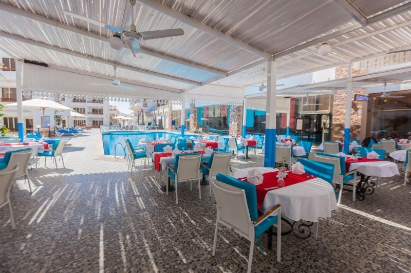 Marlin Inn Azur Resort Hurghada