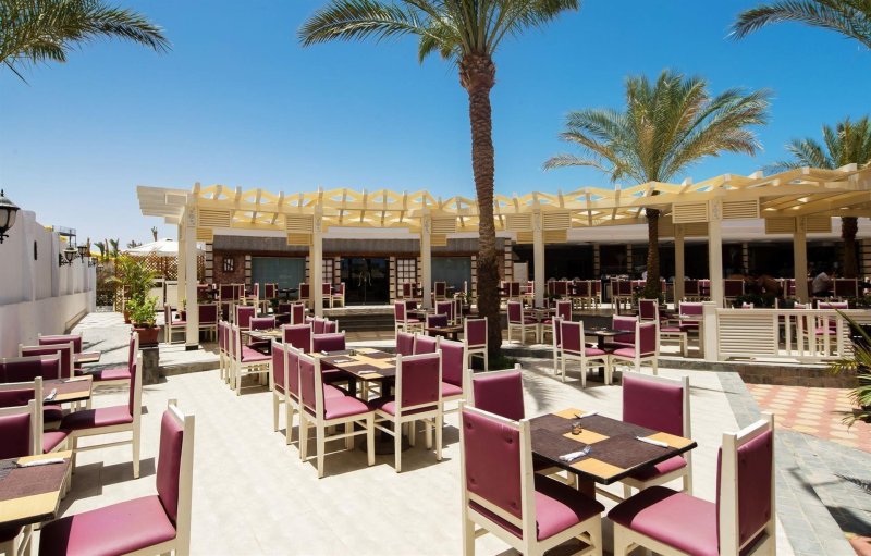 Hurghada utazás Mirage Bay Resort & Aqua Park