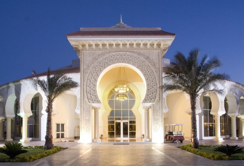 Old Palace Resort Sahl Hasheesh Hurghada