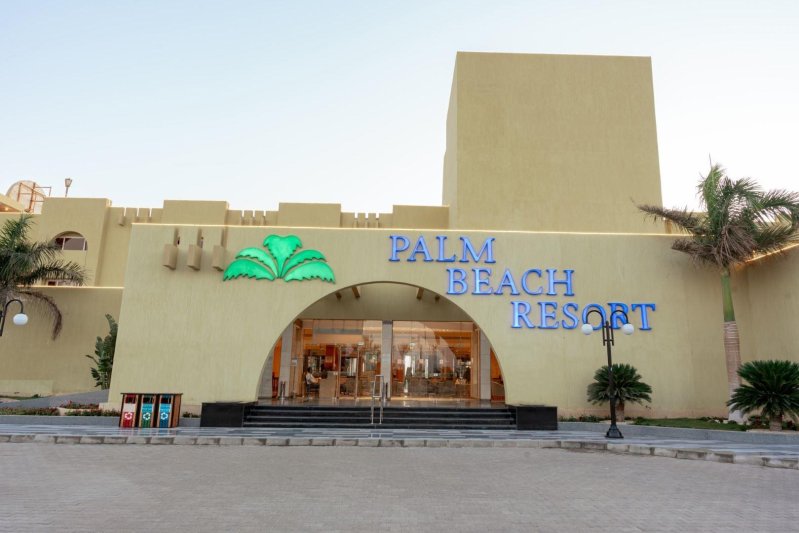 Hurghada utazás Palm Beach Resort