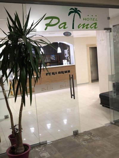 Napospart utazás Palma Sunny Beach