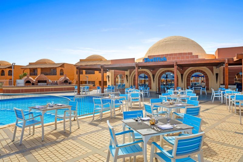 Marsa Alam utazás Pickalbatros Villaggio Resort - Portofino