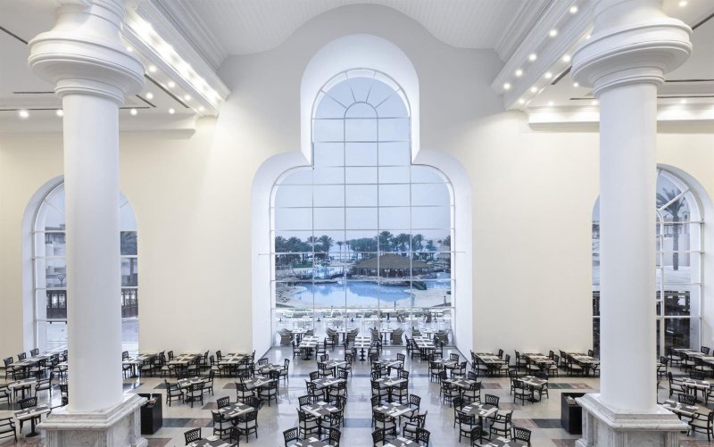 Hurghada utazás Pyramisa Sahl Hashesh Resort