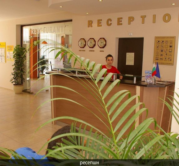 Napospart utazás Rose Village Apart